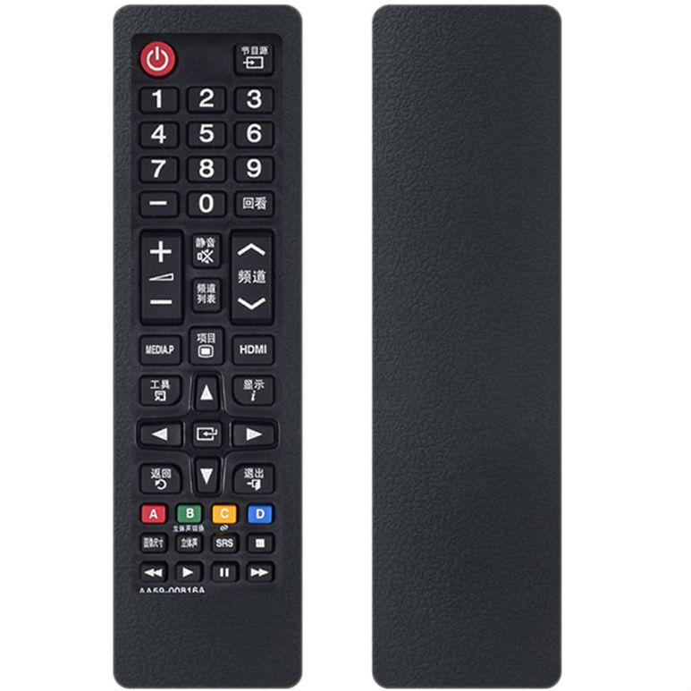 Чехол Piko TV Remote Case для пульта ДУ Samsung PTVRC-SM-03 (1283126486319) Черный