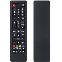 Чохол Piko TV Remote Case для пульта ДУ Samsung PTVRC-SM-03 (1283126486319) Чорний