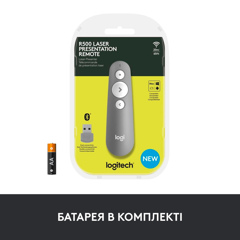 Замовити Презентер Logitech R500s LASER PRESENTATION REMOTE Grey (910-006520)