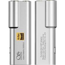 ЦАП и усилитель SHANLING UA2 Plus Silver (90403227)