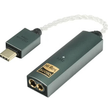 Підсилювач потужності IFI GO link Max Green (90404014)