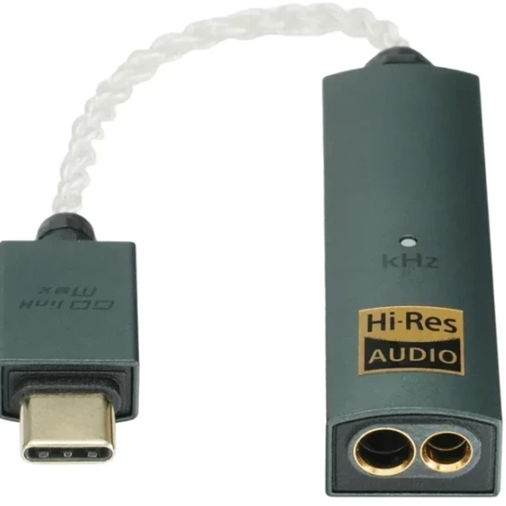 Підсилювач потужності IFI GO link Max Green (90404014)