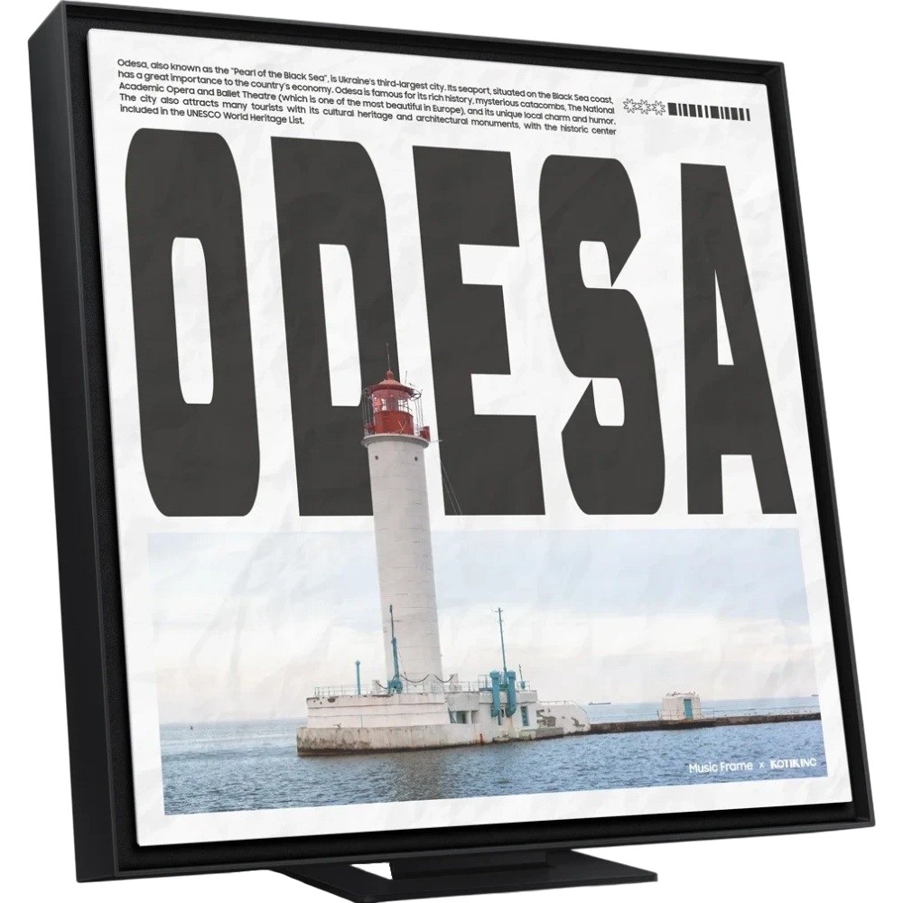 Артпанель SAMSUNG Music Frame ODESA (F-ODESAARTPANE)