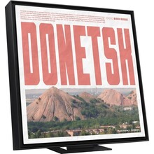 Рамка SAMSUNG Music Frame DONETSK (F-DONETSKPANEL)