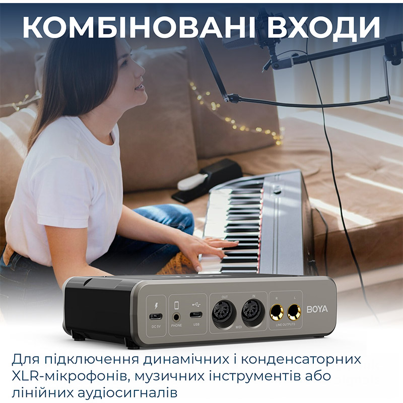 Зображення Аудіоінтерфейс BOYA BY-AM4