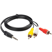 AV-кабель INEXT для TV6 Ultra (NXT-003)