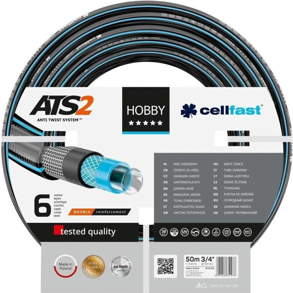 Шланг садовый Cellfast S.A. HOBBY ATS 50 м (16-221)