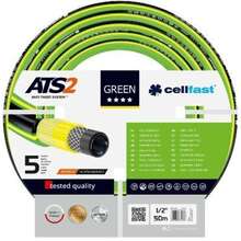 Шланг садовый Cellfast S.A. GREEN ATS 50 м (15-101)