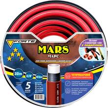 Шланг FORTE MARS 3/4" 20м (134518)