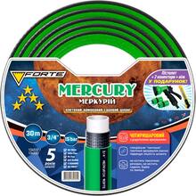 Шланг FORTE MERCURY 3/4" 30м (134532)