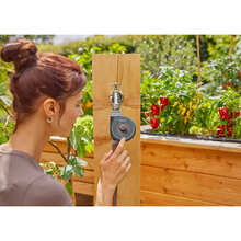 Таймер для поливу GARDENA Easy (01896-20.000.00)