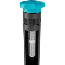 Дощувач GARDENA SD30 (08241-20.000.00)