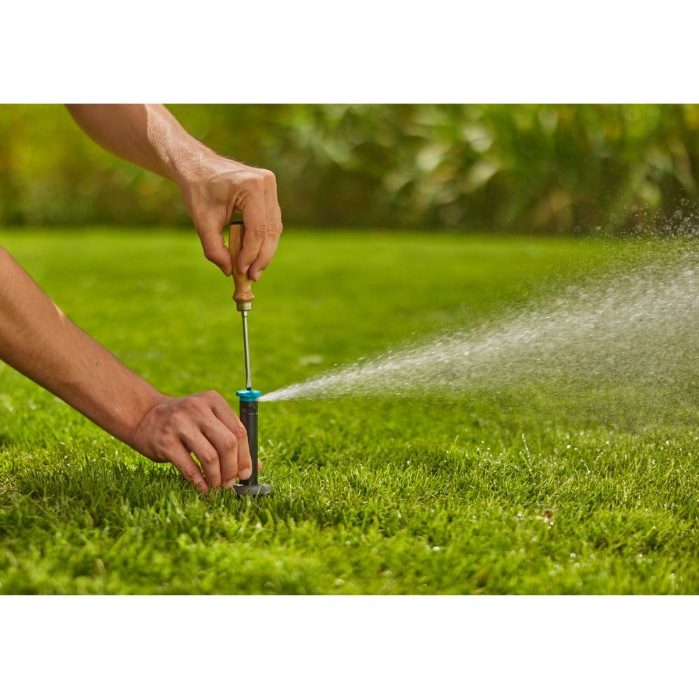 Покупка Дощувач GARDENA SD30 (08241-20.000.00)