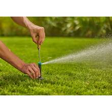 Дощувач GARDENA SD30 (08241-20.000.00)