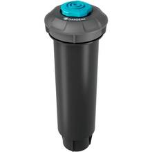 Дощувач GARDENA SD80 (08243-20.000.00)