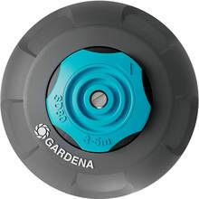 Дощувач GARDENA SD80 (08243-20.000.00)