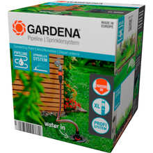 Водозабірна колонка GARDENA 3/4" (08262-20.000.00)