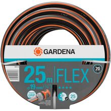 Шланг GARDENA Flex 19 мм (3/4") 25 м (18053-20.000.00)