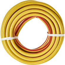 Шланг садовый NOWA Tulip 3/4" 20 м (199302)