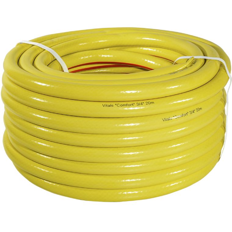 Шланг садовый VITALS Comfort 3/4" 20 м Yellow (199289)