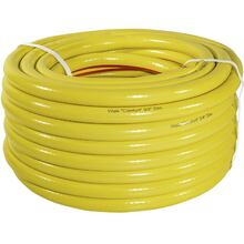 Шланг садовый VITALS Comfort 3/4" 20 м Yellow (199289)