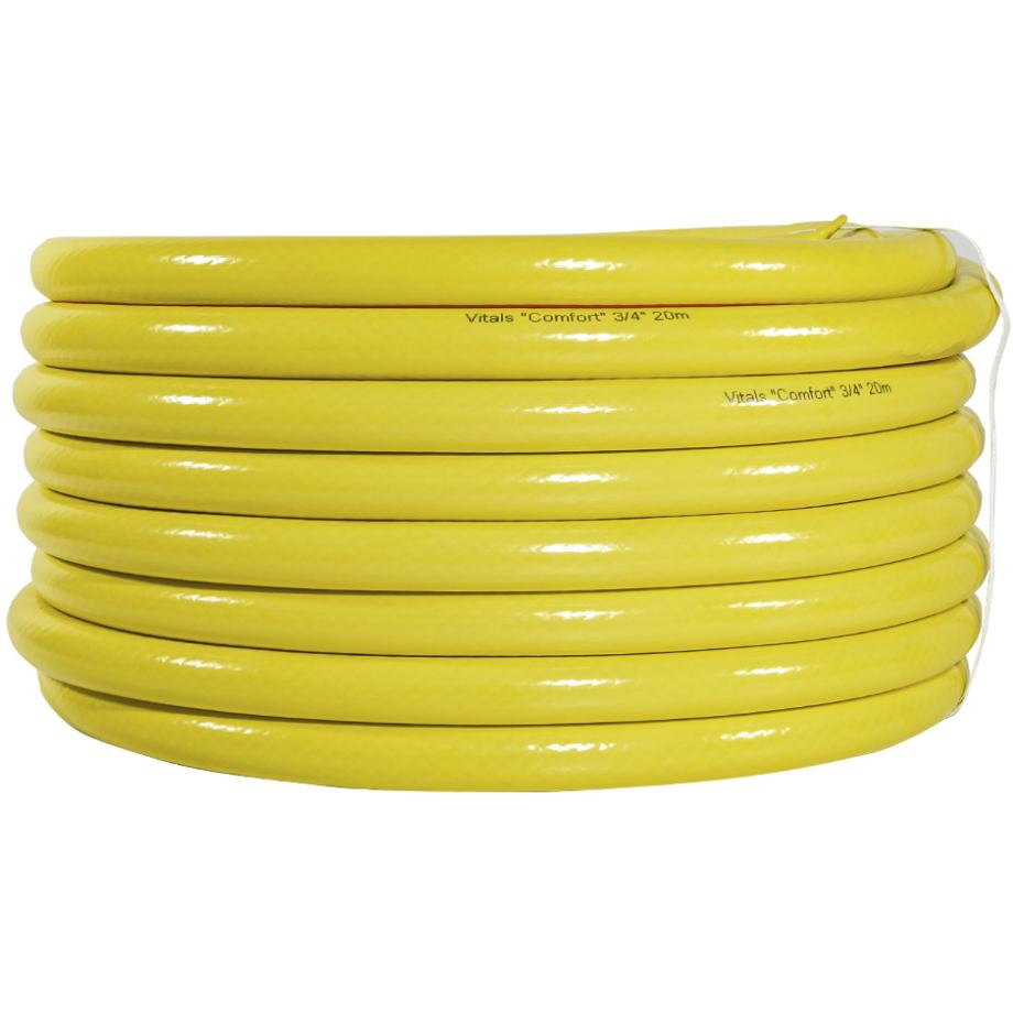 Шланг садовый VITALS Comfort 3/4" 20 м Yellow (199289) Длина 20