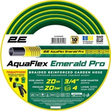 Шланг садовый 2E AquaFlex Emerald Pro 3/4" 20 м (2E-GHE34ED20)