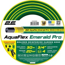 Шланг садовый 2E AquaFlex Emerald Pro 3/4" 30 м (2E-GHE34ED30)