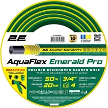 Шланг садовый 2E AquaFlex Emerald Pro 3/4" 50 м (2E-GHE34ED50)