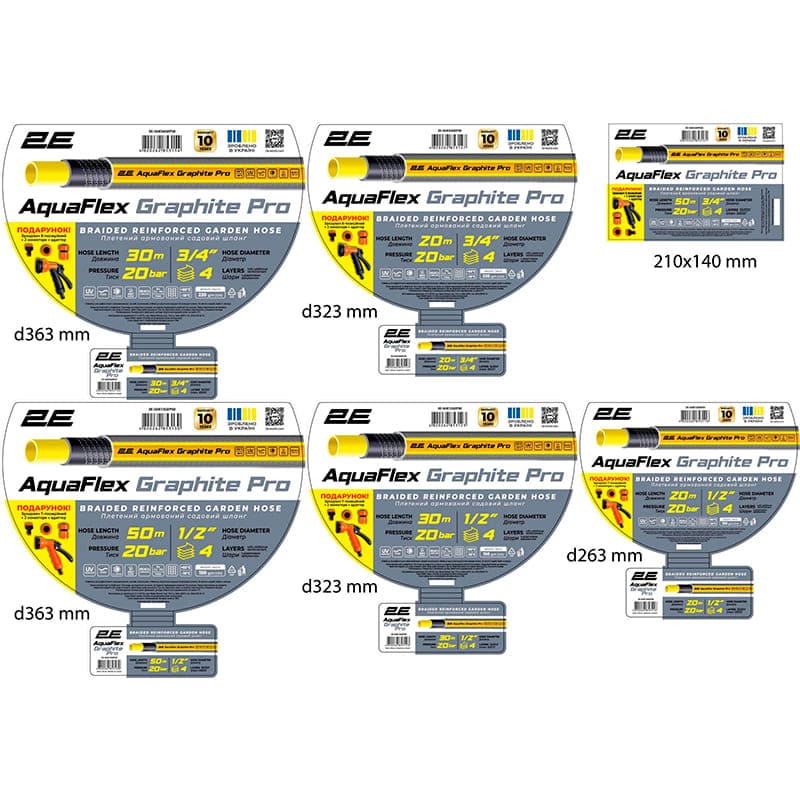 Шланг садовый 2E AquaFlex Graphite Pro 3/4" 50 м (2E-GHE34GEP50) Диаметр (дюймы/мм) 3/4" (19)