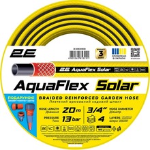 Шланг садовый 2E AquaFlex Solar 3/4" 20 м (2E-GHE34SR20)