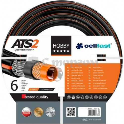 Шланг CELLFAST HOBBY, 1/2", 50 м (74703)