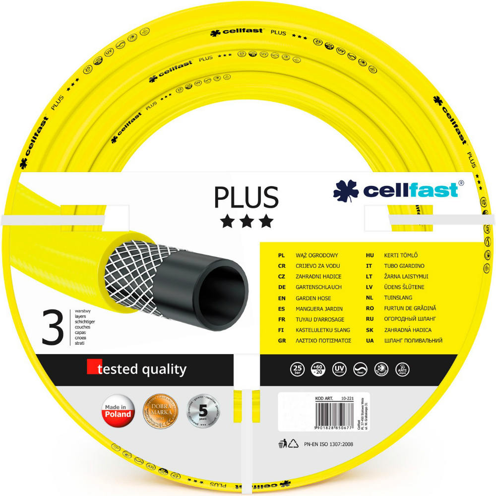 Шланг Cellfast PLUS 1/2" 50 м (10-201)