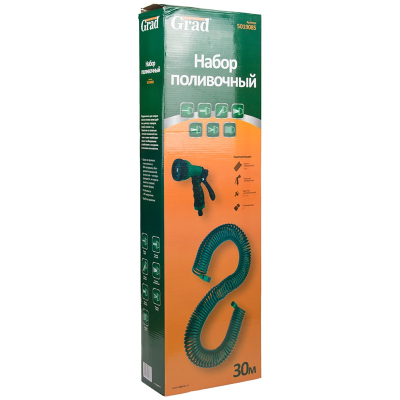 Изображение Шланг GRAD 30м (5019085)