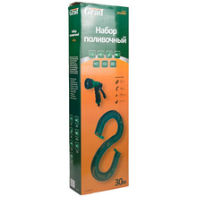 Шланг GRAD 30м (5019085)