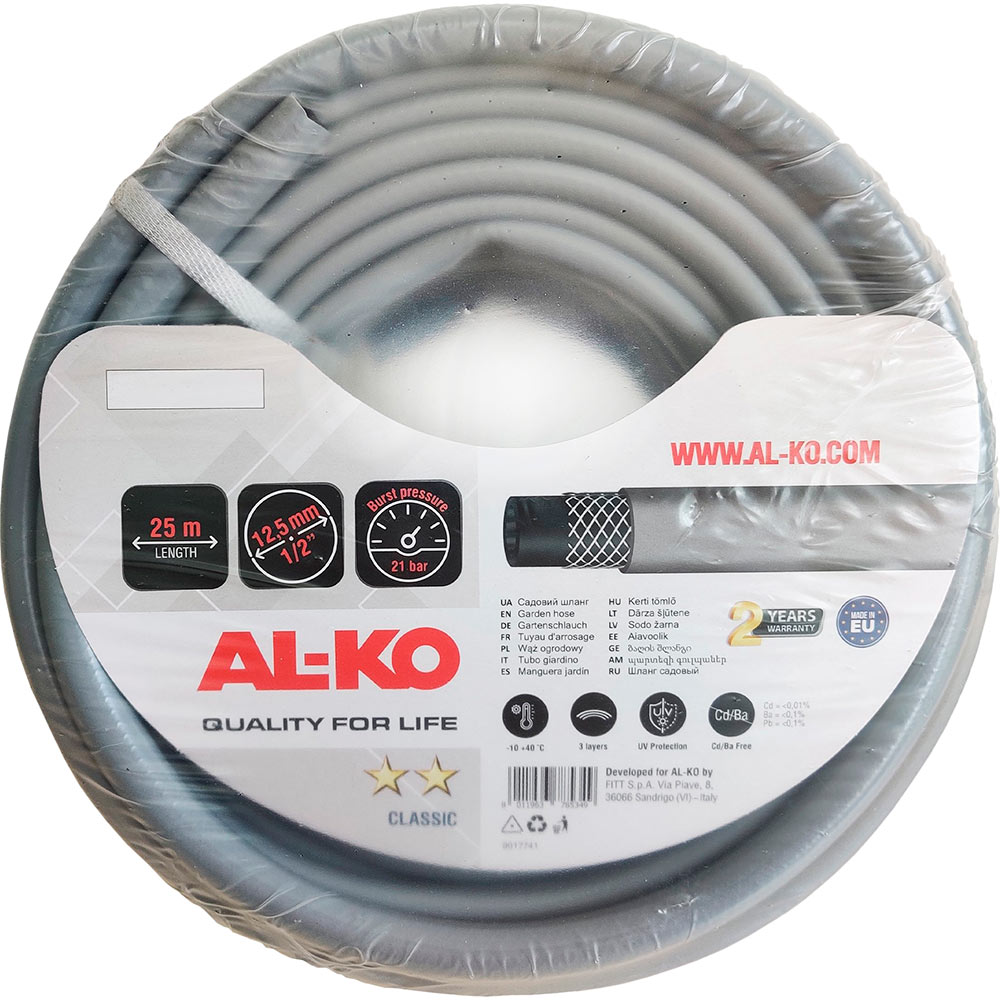 

Шланг садовый AL-KO Classic 1/2" 25 м (113338-21), Шланг садовий Classic 1/2", 25 м