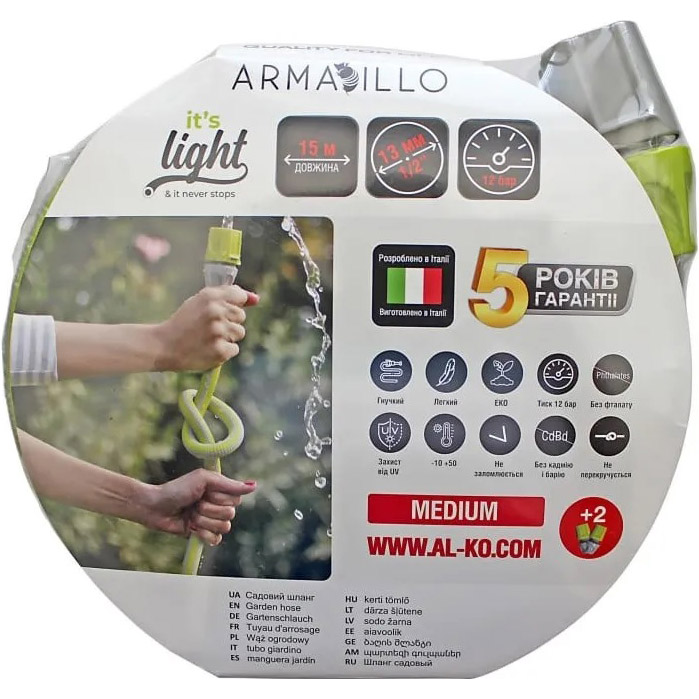 

Шланг садовый AL-KO ARMADILLO SUPERLIGHT 1/2" 15 м (113890), Шланг садовий Super Light 1/2" (12,5 мм), 15 м