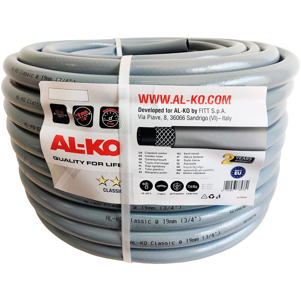 

Шланг садовый AL-KO Classic 3/4" 50 м (113341-21), Шланг садовий Classic 3/4", 50 м