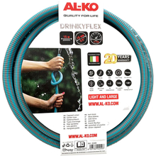 Шланг садовий AL-KO ARMADILLO DRINKY FLEX 5/8" 15 м (113891)