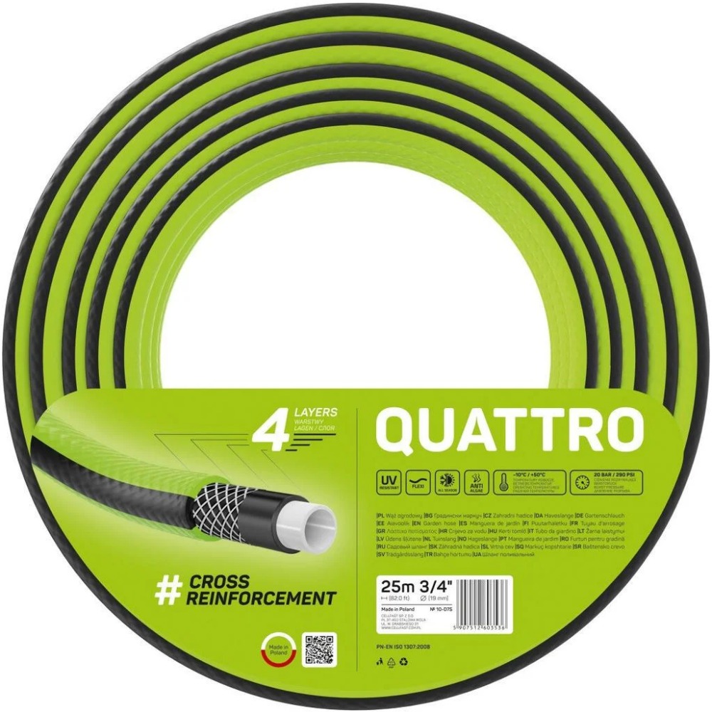 Шланг садовий CELLFAST QUATTRO 3/4' 25 м (10-075)