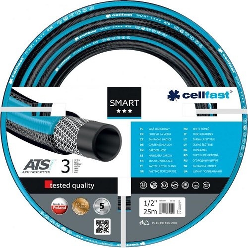 Шланг садовый CELLFAST SMART ATS VARIANT 3/4" 50 м (13-121)