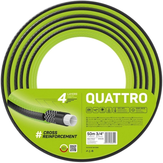 Шланг садовий CELLFAST QUATTRO 3/4' 50 м (10-073)