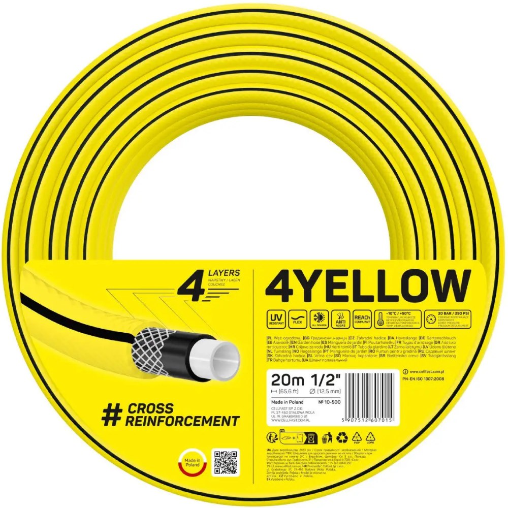 Шланг садовий CELLFAST 4YELLOW 3/4" 50 м (10-522)