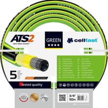 Шланг садовий CELLFAST GREEN ATS 3/4" 50 м (15-121)