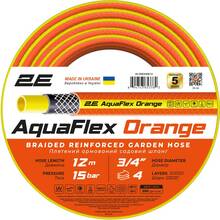 Шланг 2E AquaFlex Orange 3/4" 12м 4 шари 20бар (2E-GHE34OE12)