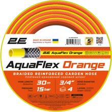 Шланг 2E AquaFlex Orange 3/4" 30м 4 кулі 20бар