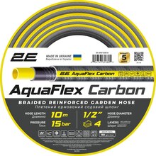 Шланг садовый 2E AquaFlex Carbon 1/2" 10 м (2E-GHE12GE10)