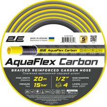 Шланг садовый 2E AquaFlex Carbon 1/2" 20 м (2E-GHE12GE20)