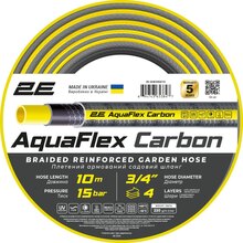 Шланг садовый 2E AquaFlex Carbon 3/4" 10м (2E-GHE34GE10)