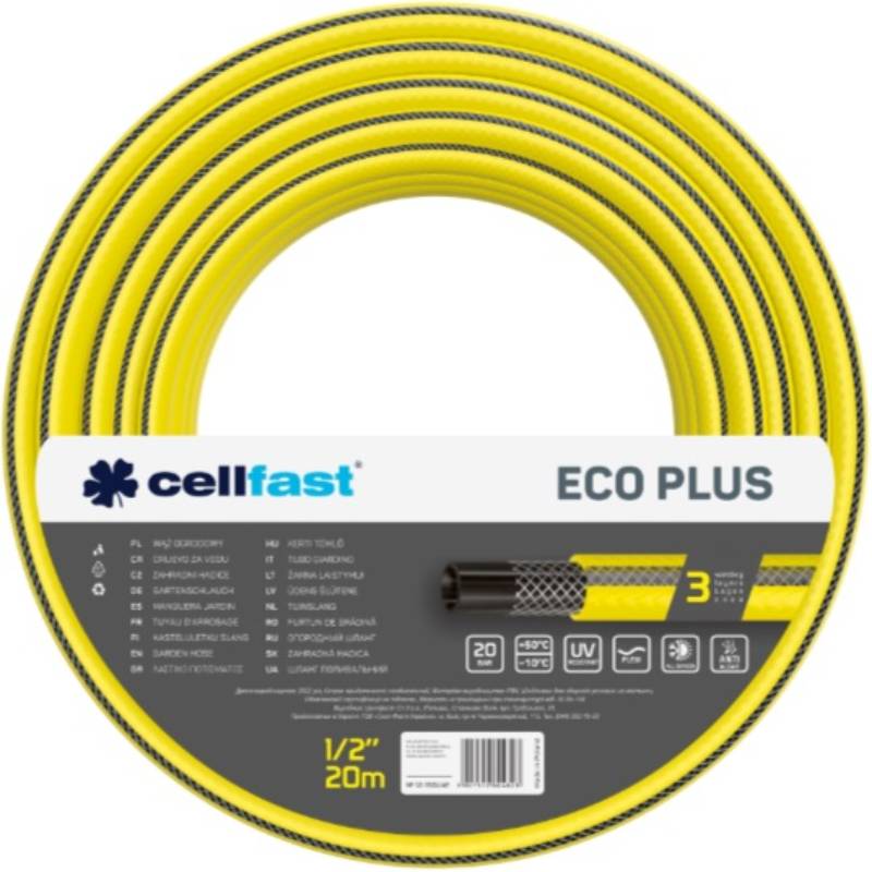 Шланг садовый CELLFAST ECO PLUS 1/2" 20м Yellow (12-150)